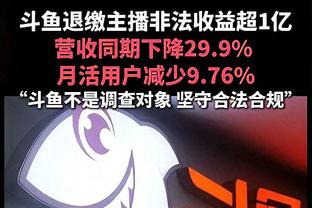 96分48秒！莱万刷新巴萨队史最晚点球制胜纪录，超越梅西96分44秒